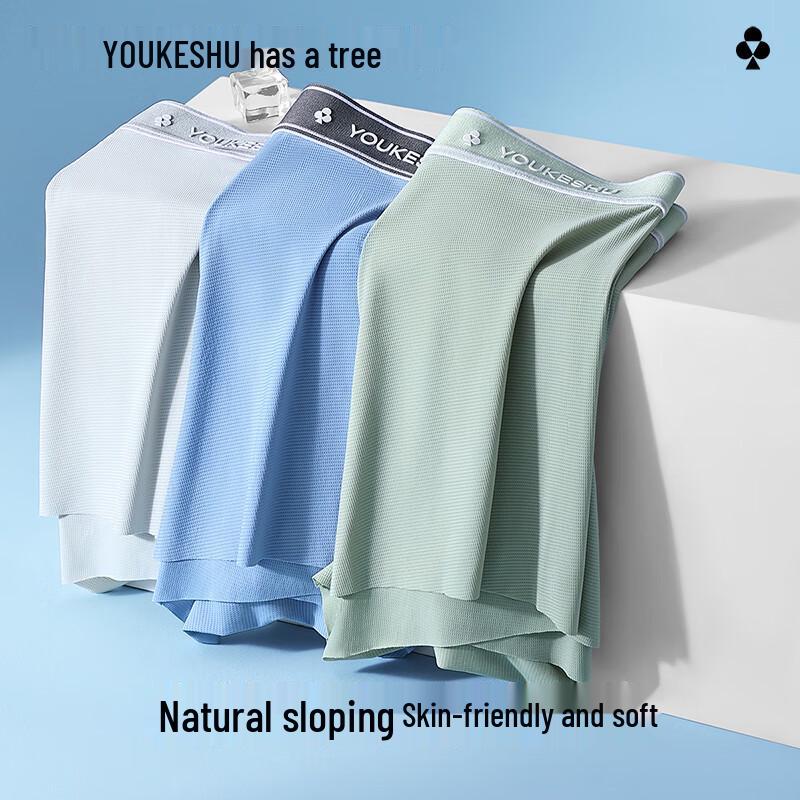 YouKeShu Men's Ice Silk Boxer Briefs Multi-Pack