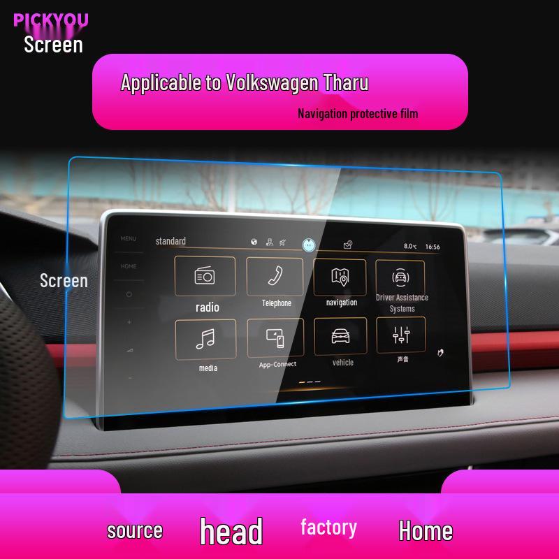 Volkswagen Tharu Navigation Screen Protective Film (Set of 26)