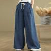 Navava Casual Thin Wide Banding Denim Pants Np367