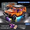 NEW Technical Super Car G Class Off Road Vehicle Building Blocks Creative Desktop Model  Birthday Halloween Christmas gifts Kids