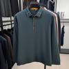 High Quality Seamless Long Sleeved T-Shirt With Collar, Men'S Spring And Autumn New Style, Middle-Aged Loose Casual Polo Shirt