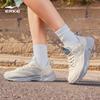 Erke Women's Shuxing Lightweight Casual Running Shoes