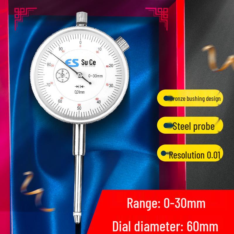 Precision Dial Gauge Set: High-Accuracy Lever Dial Indicator with Large Travel Range