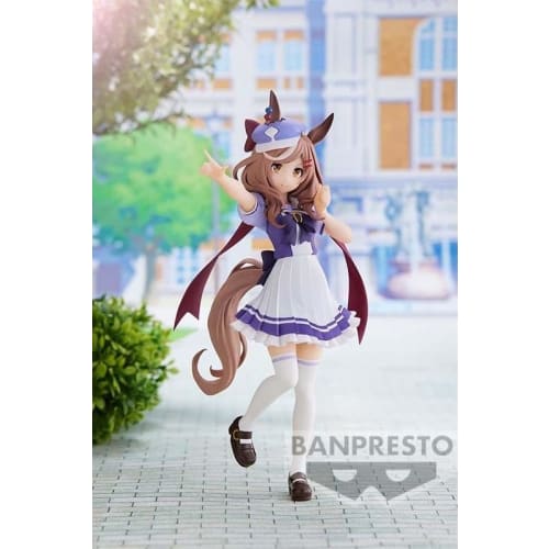 Banpresto Uma Musume Pretty Derby Machikane Tanhoiza Figure