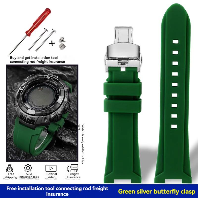 For Casio PRG-240 PRG-130Y/T PRW-1500 PRG-130 Resin Silicone Rubber Watch Strap Accessories Outdoor Sports Waterproof Wristband
