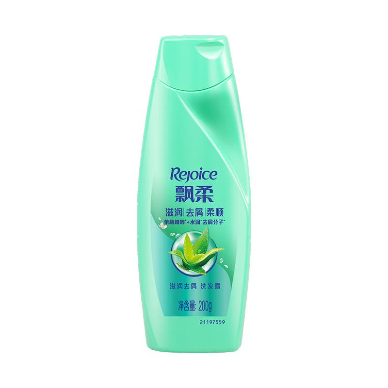 Rejoice Moisturizing Anti-Dandruff Shampoo