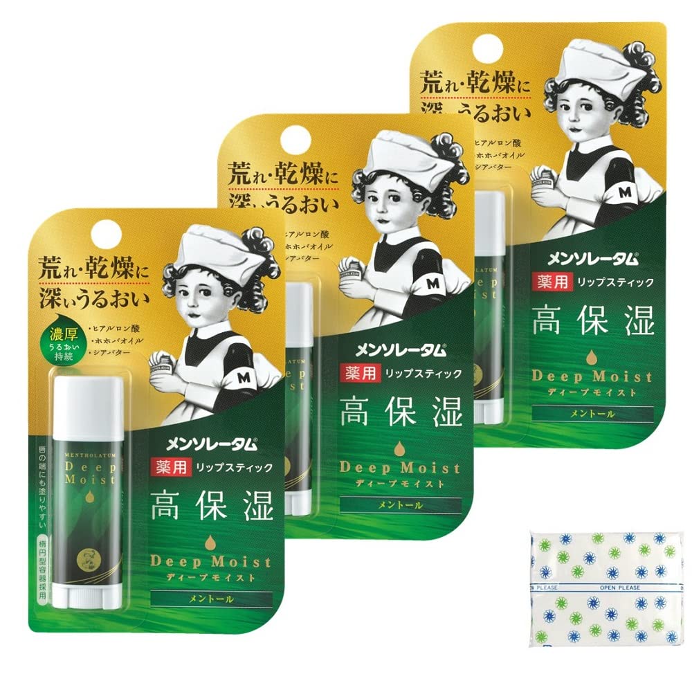 

Mentholatum Lip Deep Moist Menthol x 3 упаковки, в комплект входит саше Gokujun, увлажняющий 4,5 г + [Квази-лекарство] [Продукт] зелёный