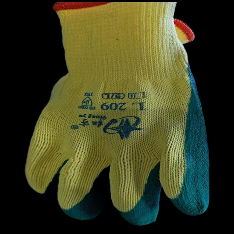 CHAHUA Dipped Work Gloves