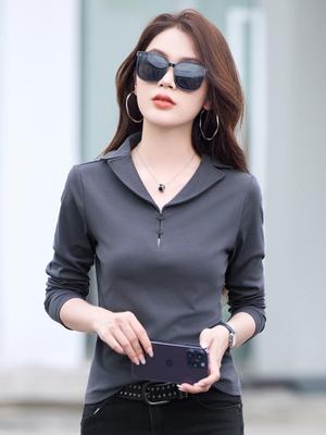 Women's Slimming Long Sleeve Turn-Down Collar T-Shirt - New Autumn Versatile Fashion Top 2025