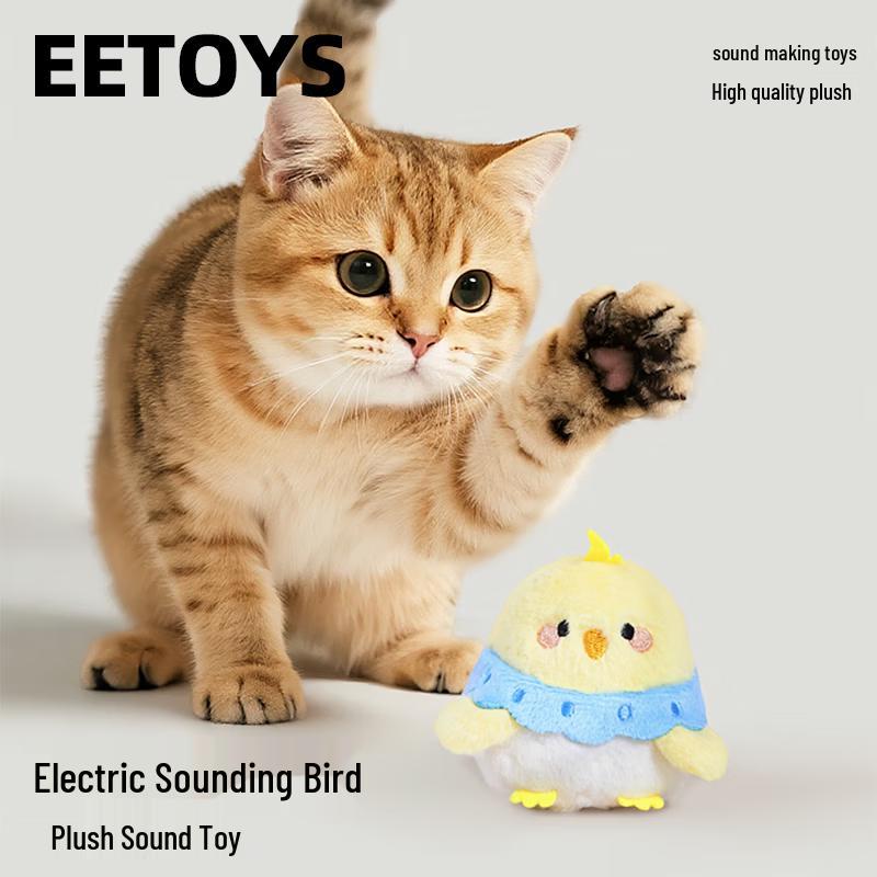 EETOYS Simulation Sound Bird Cat Toy Wand