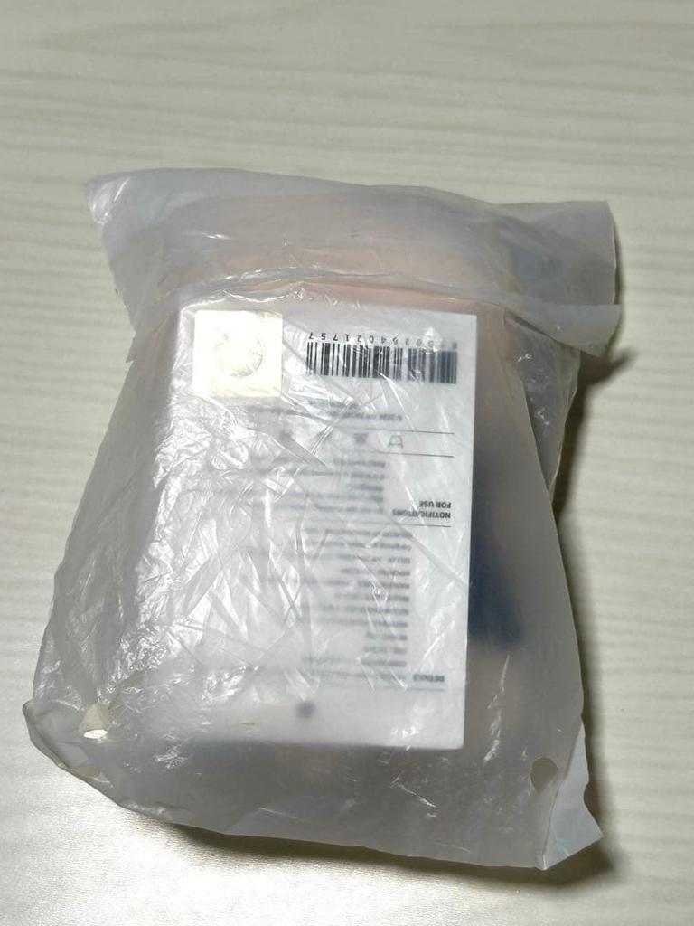 [USED] Stray Kids SKIZ IEN Foxxy 10cm Key Ring