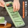 [2025 New Design] 5-in-1 Multifunctional Vegetable Slicer with Julienne, Slice, and Garnish Functions, Stainless Steel Blade with Adjustable Thickness