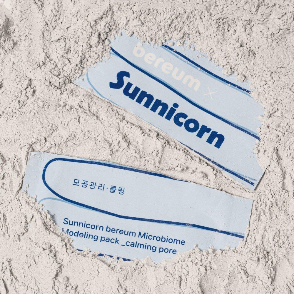 Sunnycorn Microbiome Modeling Pack 1set (7 Sheets)