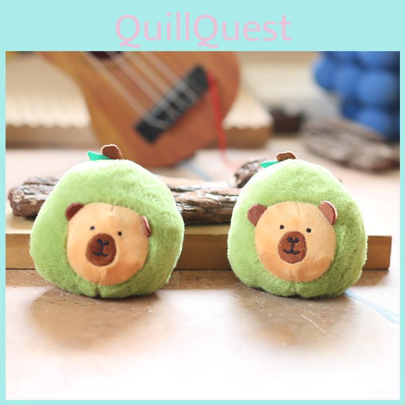 Plush Avocado Capybara Keychain Stuffed Toy Bag Pendant Gift For Kids Teens