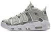 Nike Air More Uptempo Ruidoso y Claro Mujer 917593-003