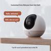 EZVIZ H6 4G 3MP Έξυπνη Κάμερα PTZ Εσωτερικού Χώρου (Έκδοση ΣΟ)