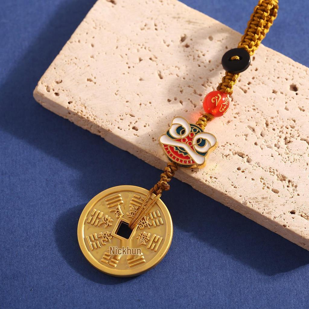 Chinese Lion Dance Lucky Coin Pendant Keychain & Bag Charm