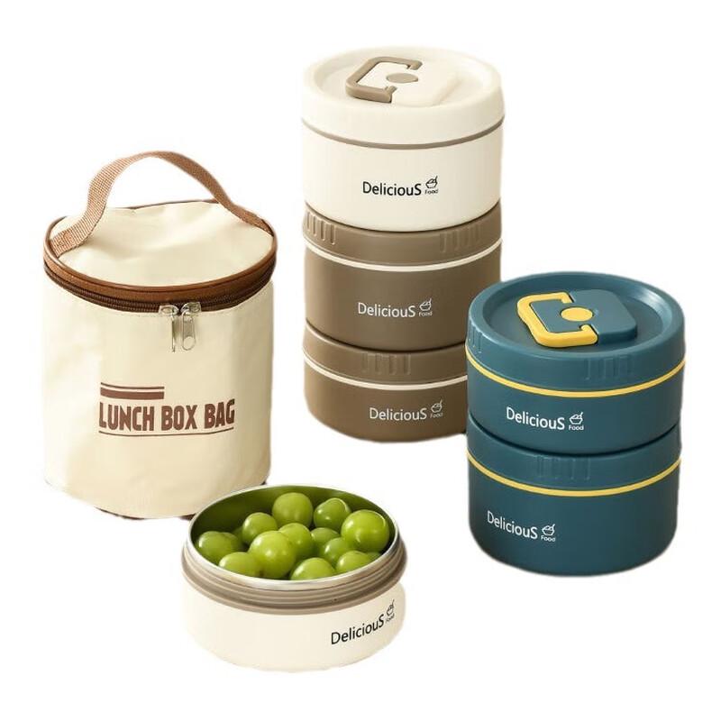 ZISIZ Stainless Steel Divided Insulated Lunch Box
