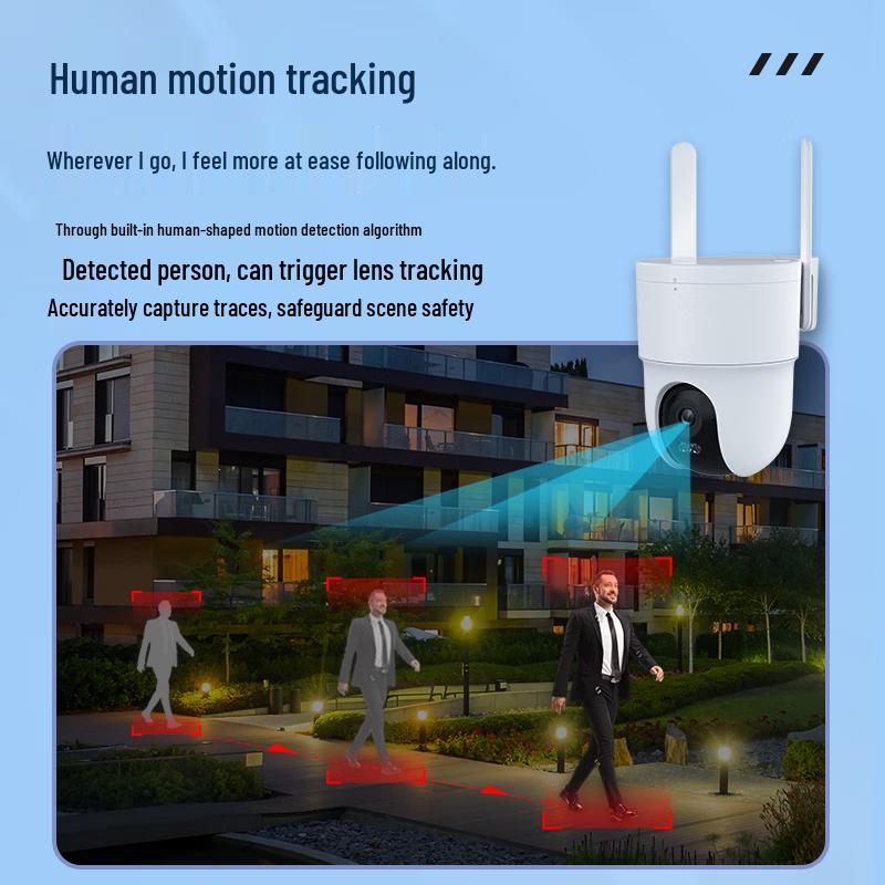 HIKVISION Haoshitong 360-Degree Outdoor Smart PTZ Surveillance Camera CN plug (adapter included)
