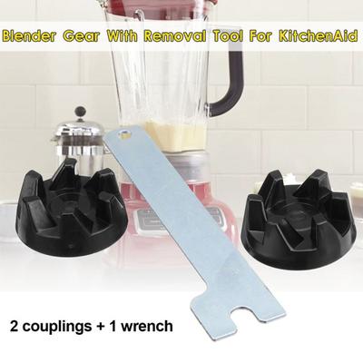 Blender Rubber Replacement Parts Coupler Gear Clutch AP2930430 for KitchenAid