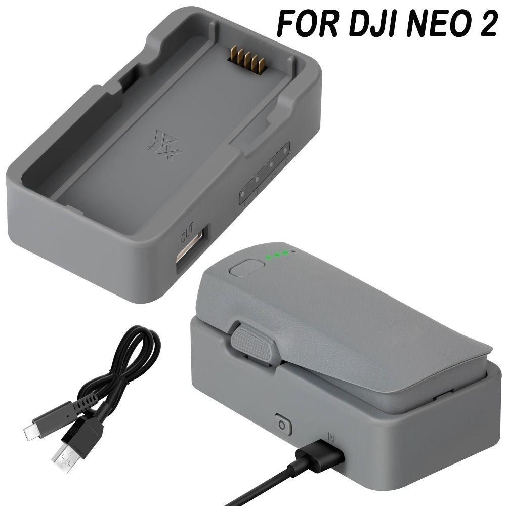 1 Battery Battery Charger Fast Charging Battery Charger Box for DJI NEO 2 Drone Accessories
