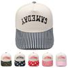 GAMEDAY Inverted Embroidery Truck Driver Hat Color Matching Retro Baseball Cap Men's and Women's Casual Sun Hat