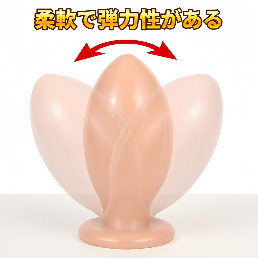 Orirya Anal Anal Dildo for Thick Anal Extra Thick Soft PVC Dildo with Suction Adult Toy for Adult Goods for Anal Anal Anal Men Plug, Women, Plug,