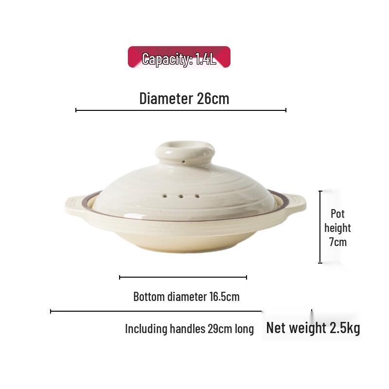 IKTN Ceramic Multi-Purpose Casserole Pot