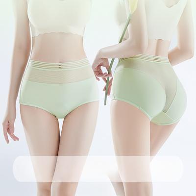 Culottes – Bikinis, brésilien, hipsters, slips et rétro