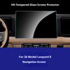 For 2026 BYD Formula Leopard 8 Car GPS Navigation Film and Instrument Scratch Resistant Film Co Pilot Entertainment Screen Film