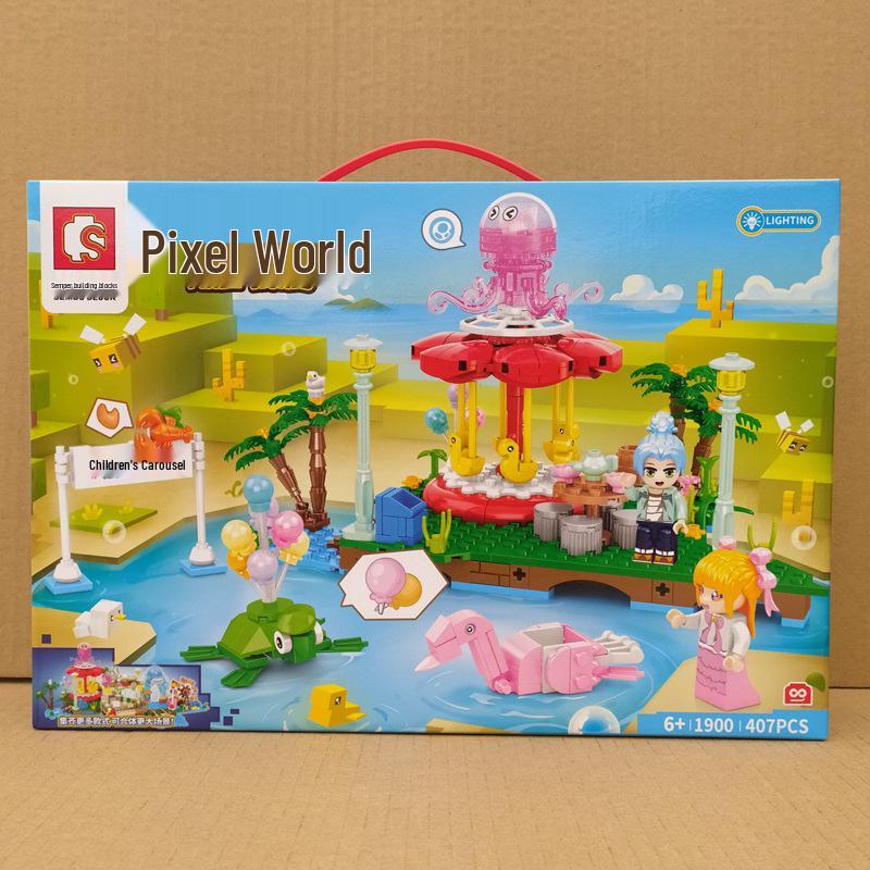 ShengBao 1900-Piece Octopus Carousel Building Blocks for Kids - Educational Toy and Birthday Gift