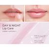 MilleFee - Moisture Repair Lip Mask