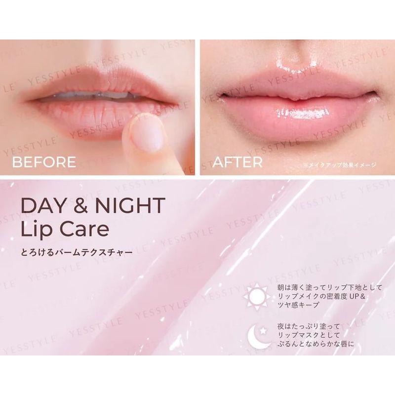 MilleFee - Moisture Repair Lip Mask