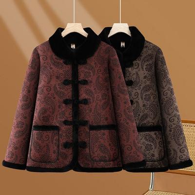 Cold-proof Winter Clothing Thickened Fur and Velvet Integrated New Old Lady Warm Cotton-padded Jacket Women