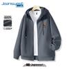 Jeanswest Men's Heavyweight Waffle Hooded Jacket