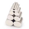Neodymium Iron Boron Round Magnets: 2-30MM Diameter Strong Magnetic Steel for DIY Projects