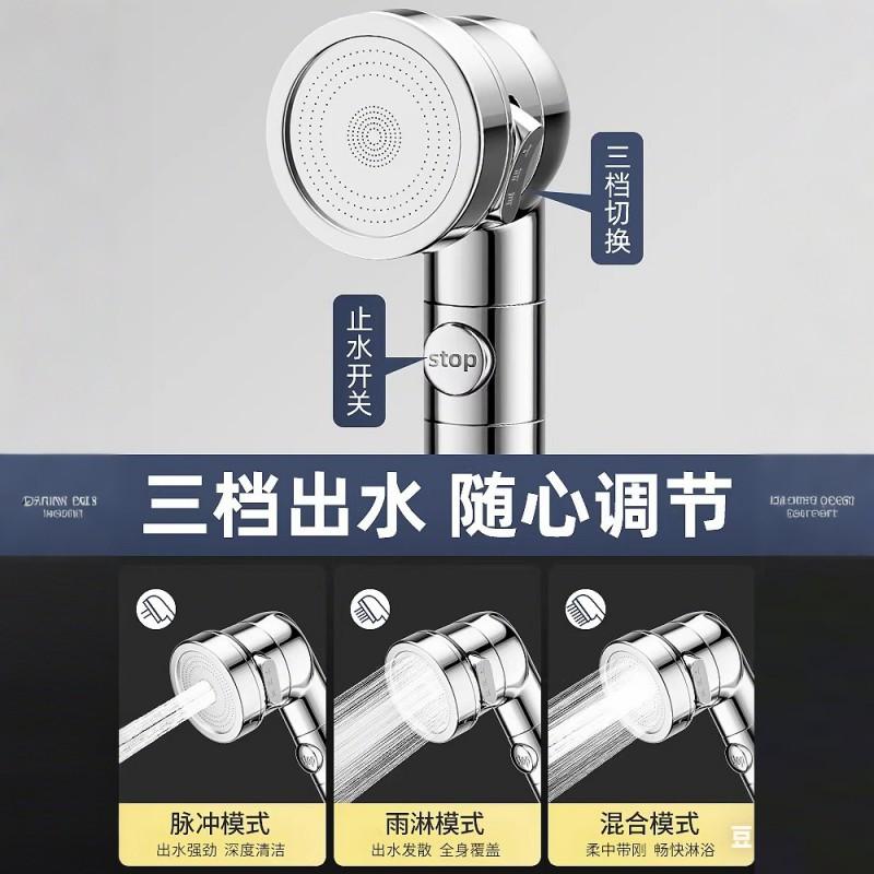 Handheld Sink Sprayer Extender Shower Head Hair Washing Adjustable Hose Bathroom Faucet Attachment