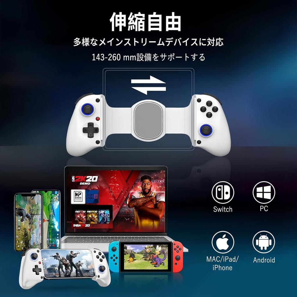 Bluetooth Game Controller with Wireless Controller with Bluetooth Turbo Rapid Macro Back Dual Gyro Length Support [Compatible