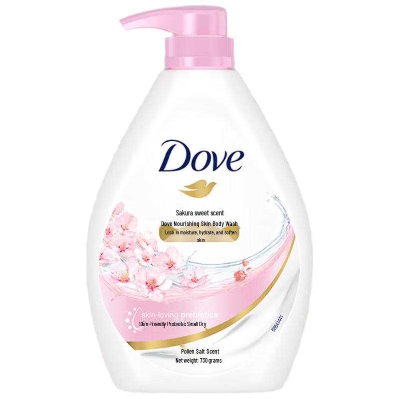 DOVE Sakura Sweet Fragrance Nourishing Shower Milk