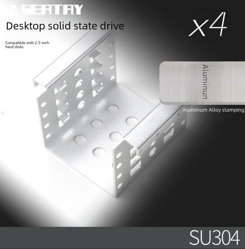 Seatay 2.5" To 3.5" Hard Drive Bracket Chassis Cage