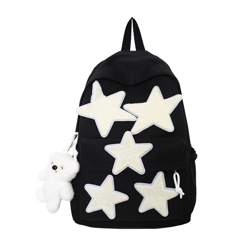 Miflame Dream Bird Girls' Fashion Backpack