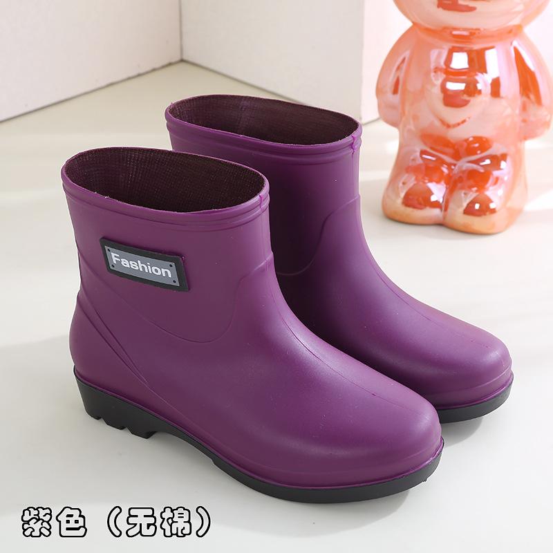 Fashion velvet rain boots rain shoes women's winter short waterproof shoes kitchen non-slip quick-drying car wash rubber shoes