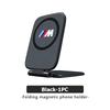 SHEJ3 Magnetic Car Foldable Cell Phones Bracket Holder Navigation Stand For BMW 1 3 5 7 Series M F01 F20 F10 F13 E52 E53 E60 E93
