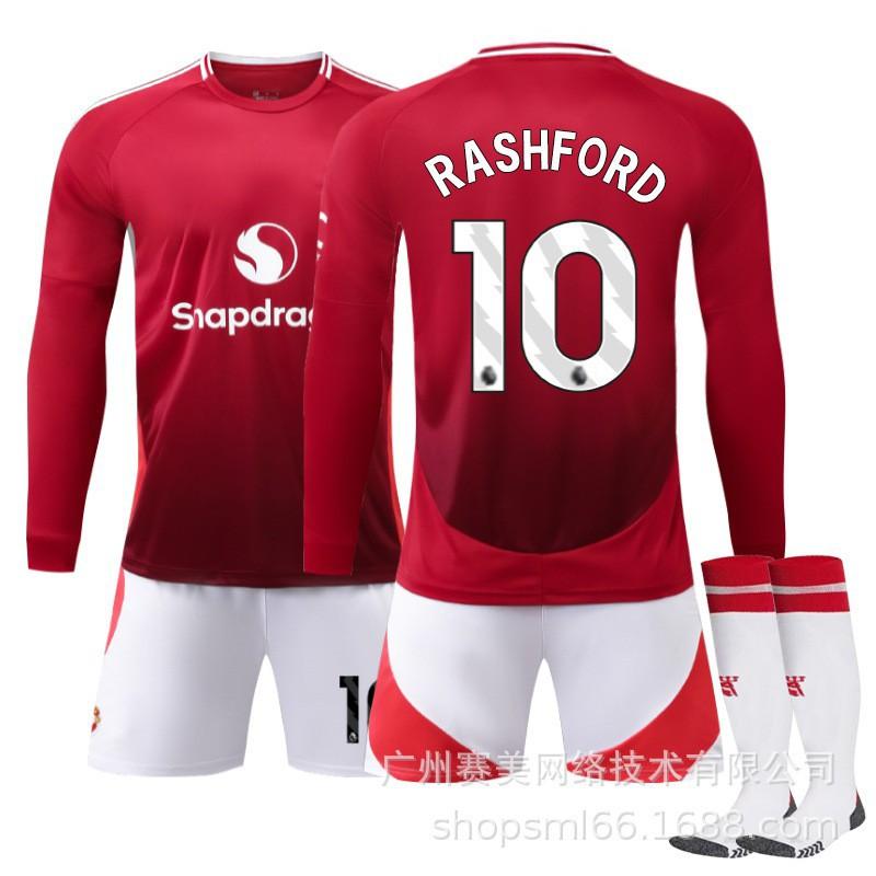 2425 Diavoli Rossi Divisa da Calcio per Bambini Casa N°. 17 Ghana Joe 10 Rathford C Ronaldo B Fee Maglia Manica Lunga Set