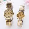 Middle-Aged & Elderly Couple's Watch with Digital Display and Elastic Steel Band
