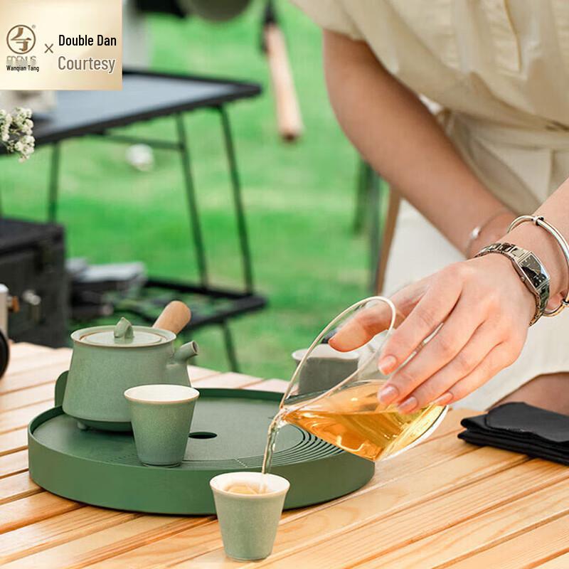 Edenus Portable Ceramic Travel Tea Set