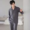 Pajamas Men'S Spring And Autumn Autumn Cotton Long Sleeve High-End Homewear Men'S Simple Casual Cotton Suit