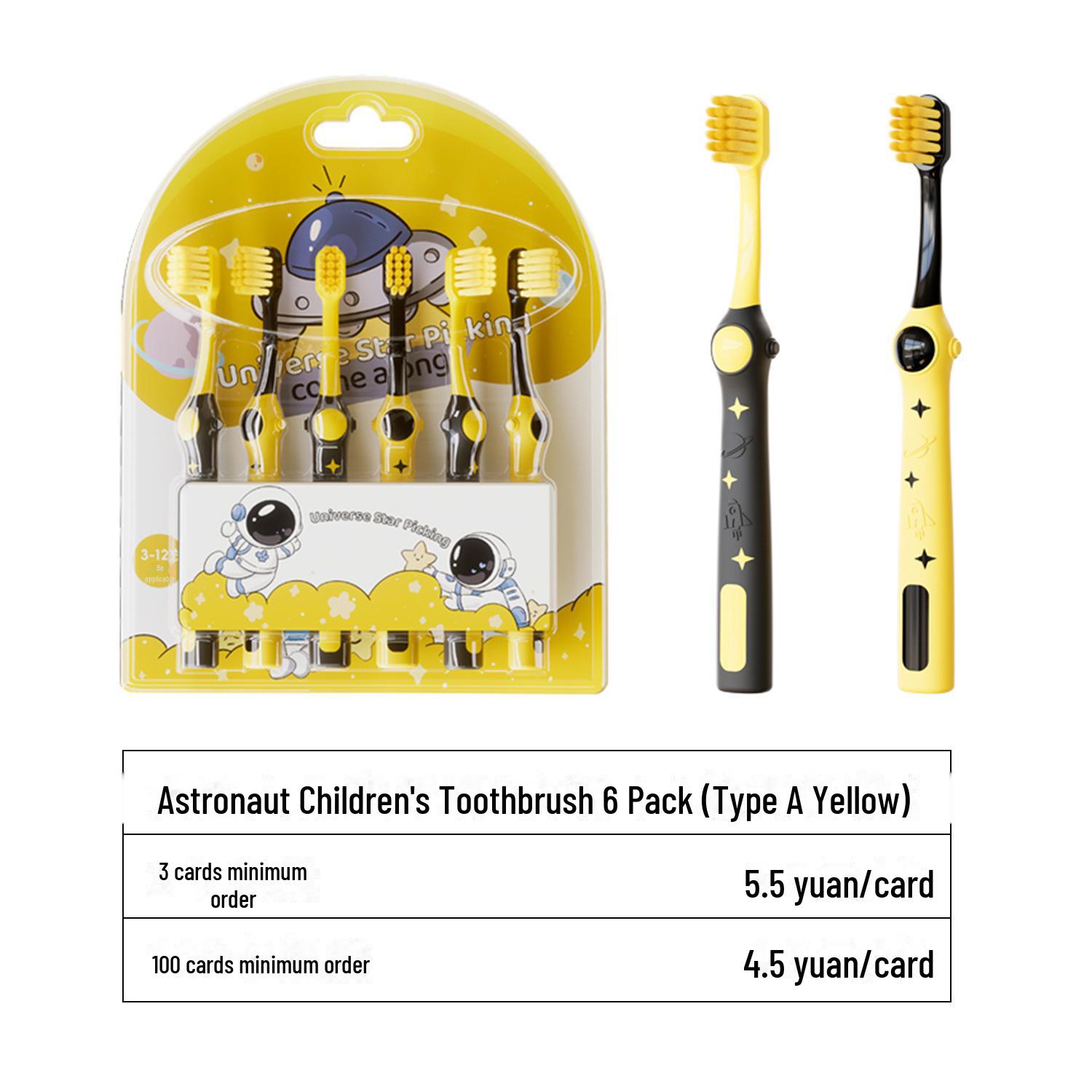 

[6 шт. в упаковке] Детская зубная щетка с мягкой щетиной, новый желто-черный дизайн, не повреждает десны, популярна для повседневного использования.