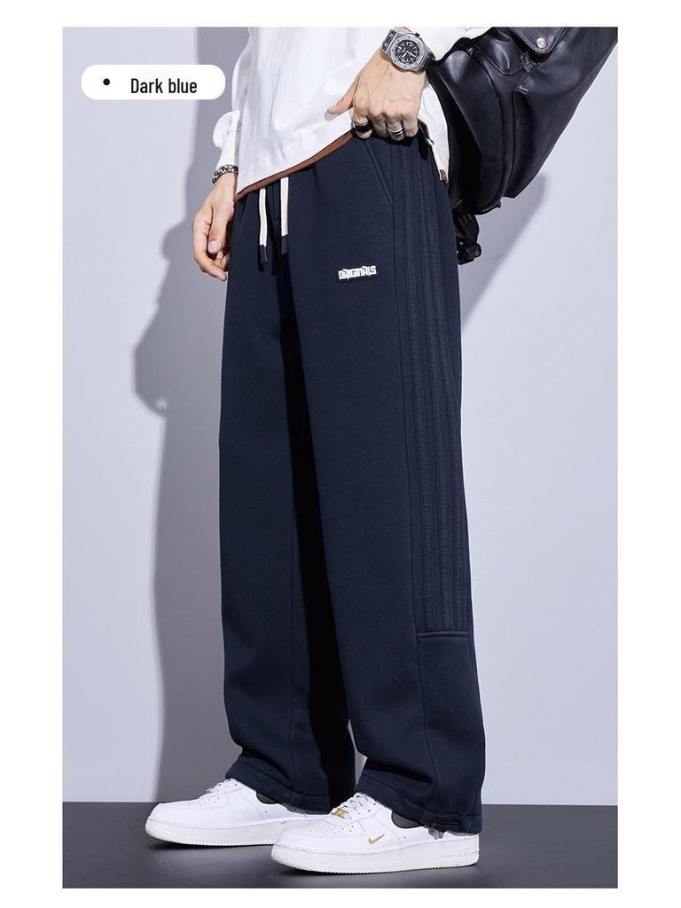 Men's High-End Youth Fashion Wide-Leg Casual Pants with Drawstring