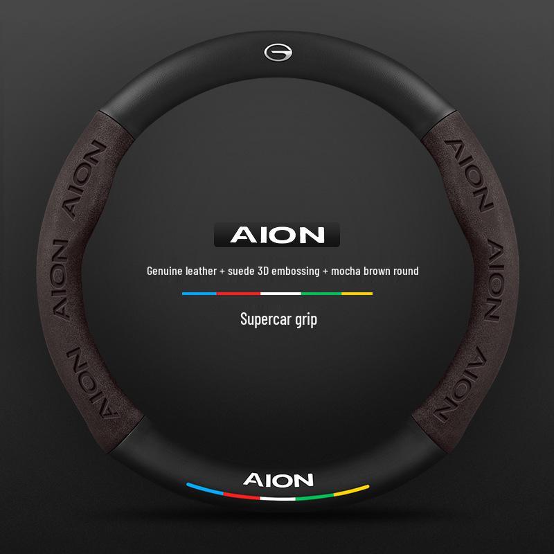 Suede Steering Wheel Cover for GAC AION V/Y/LX/GE3/Mei 580/Plus